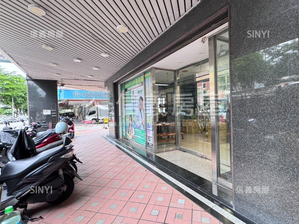 三采企業大樓角間店面房屋室內格局與周邊環境