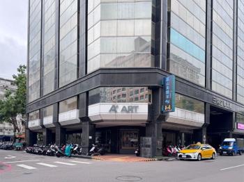 三采企業大樓角間店面