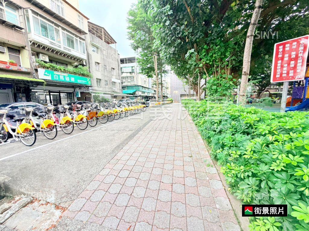 機能佳、二樓美寓房屋室內格局與周邊環境