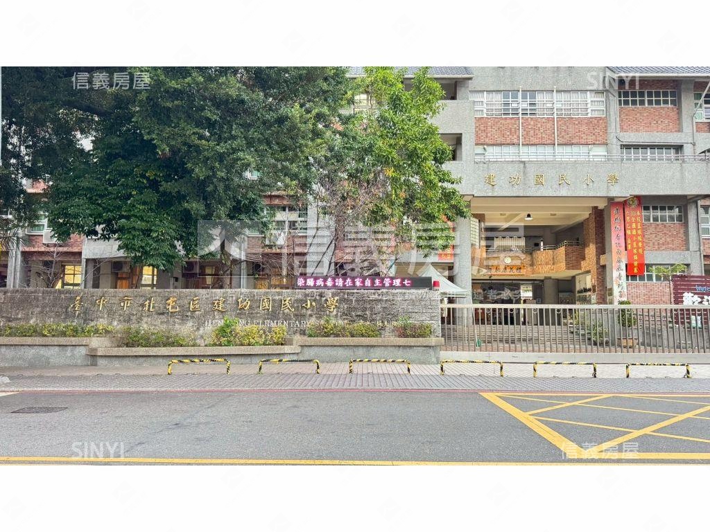 十期近東山路四房庭院別墅房屋室內格局與周邊環境