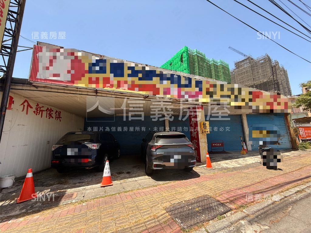 高大藍昌正路住三土地房屋室內格局與周邊環境