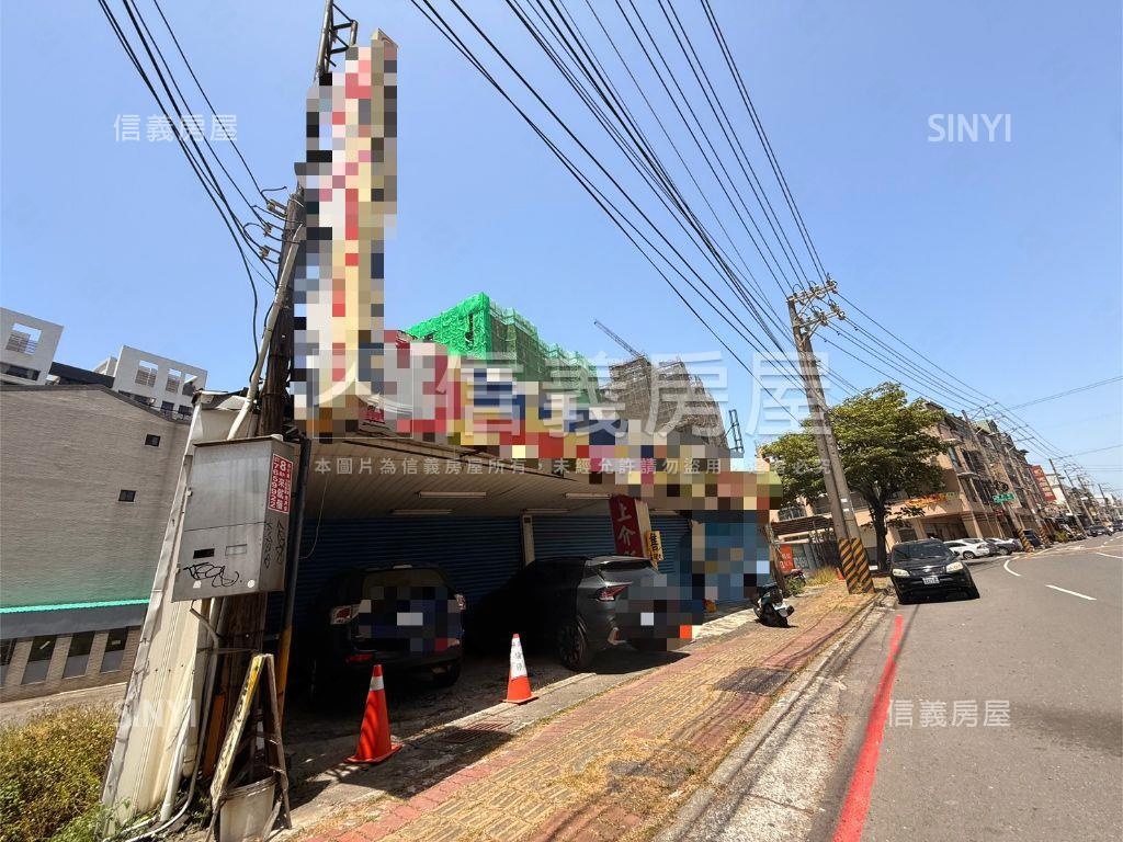 高大藍昌正路住三土地房屋室內格局與周邊環境