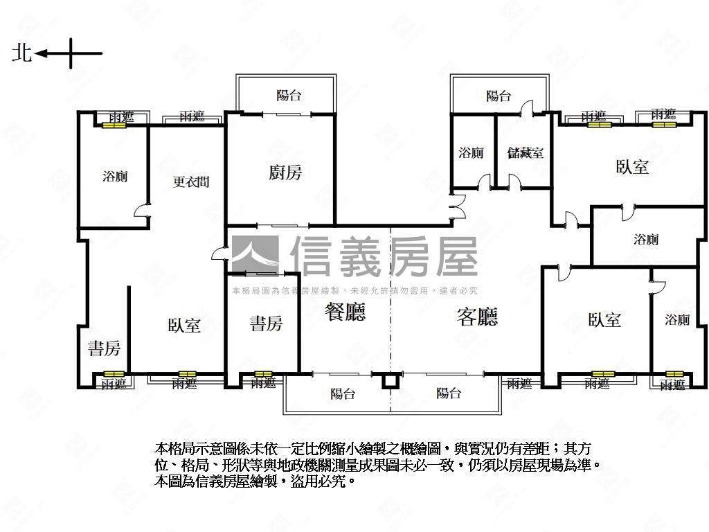 ♚森林公園名鑄靜巷豪邸房屋室內格局與周邊環境