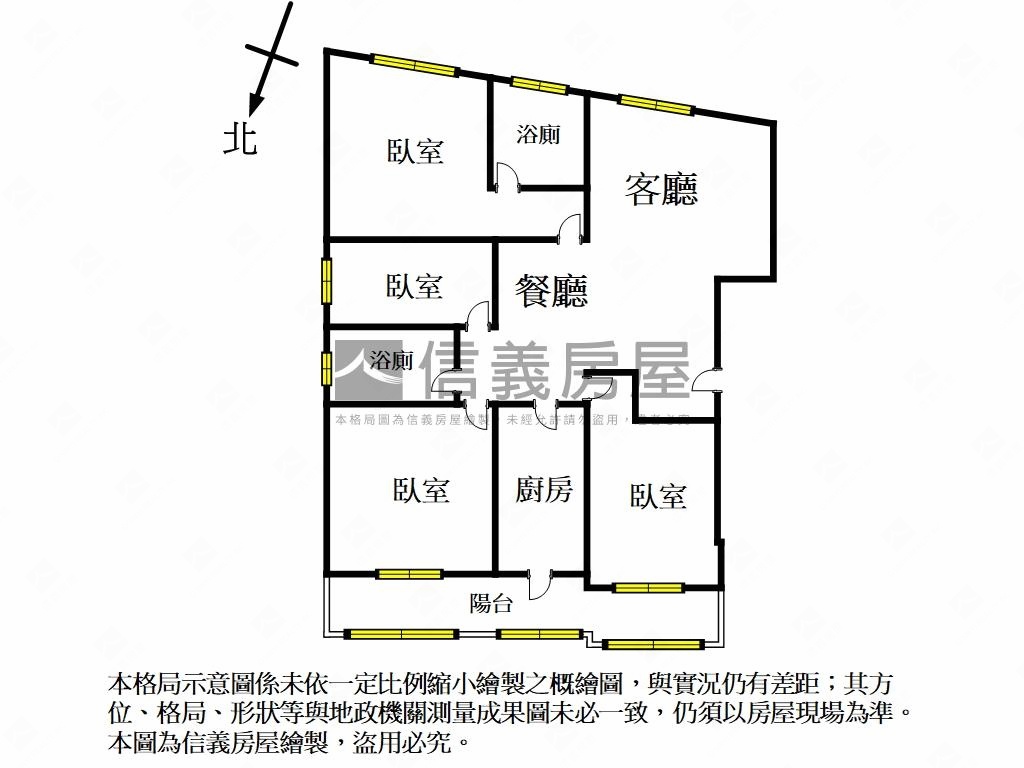 自強三面採光優質四房房屋室內格局與周邊環境