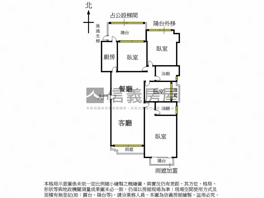 ⭐忠孝華山．四房坡平名邸房屋室內格局與周邊環境