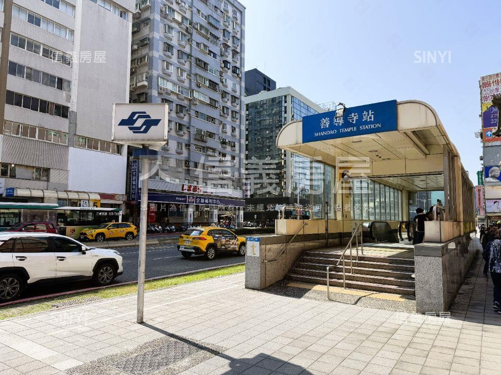 ⭐忠孝華山．四房坡平名邸房屋室內格局與周邊環境