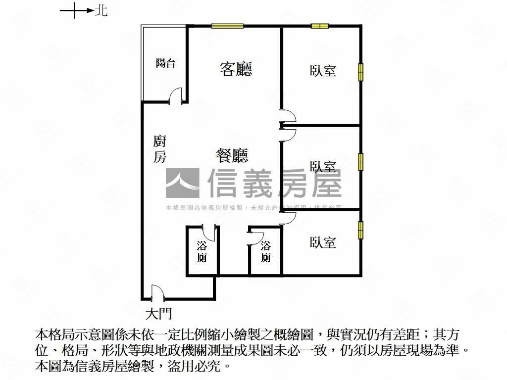 嘉義佳昂景觀美三房平車房屋室內格局與周邊環境