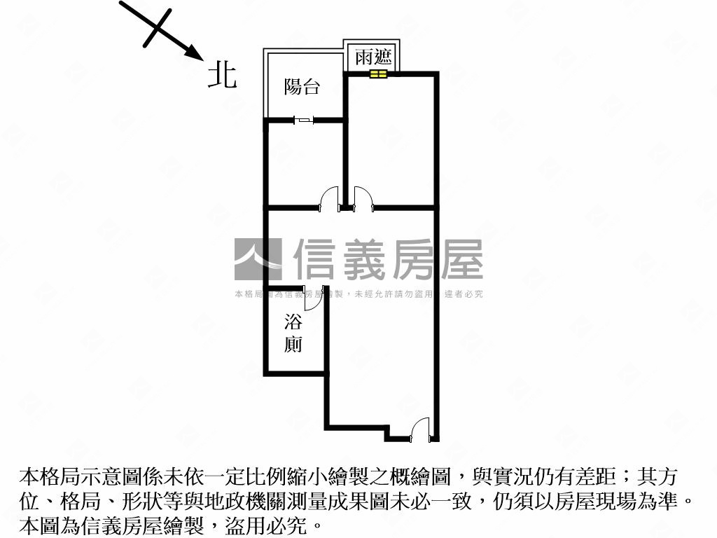 金城舞２高樓層有車位房屋室內格局與周邊環境