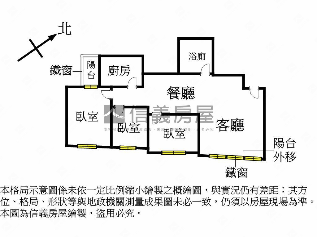 稀有近汐科成家三房房屋室內格局與周邊環境