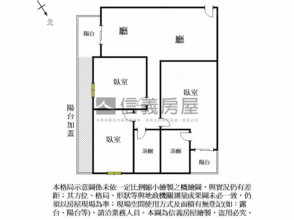 ｓｕｐｅｒ２三房平車位房屋室內格局與周邊環境