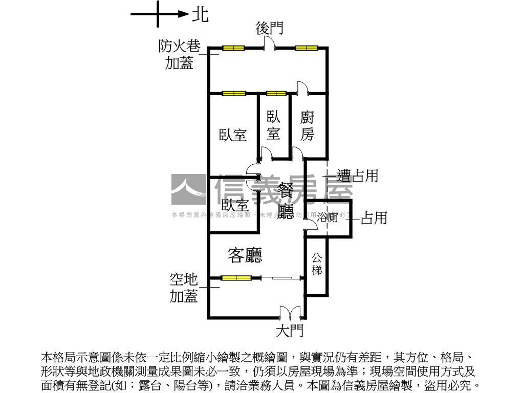 民權路一樓方正大空間房屋室內格局與周邊環境