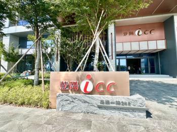 全新！高鐵旁漂亮商辦！