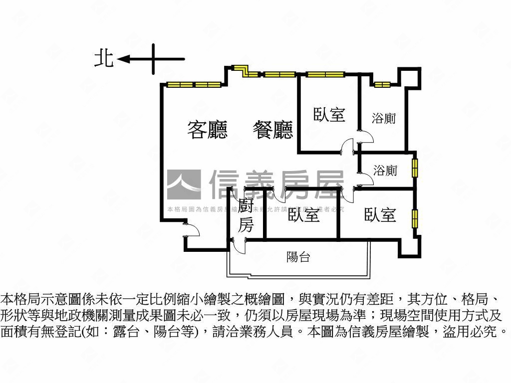 華固大安學府後棟大三房房屋室內格局與周邊環境