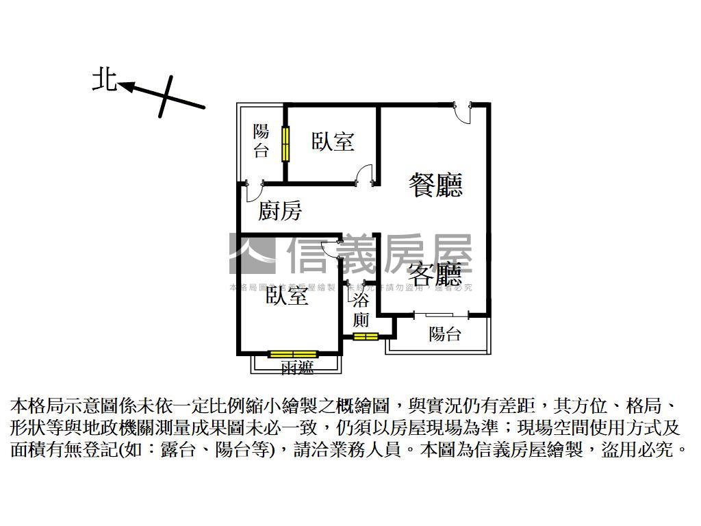 河美御景河景兩房平面車位房屋室內格局與周邊環境