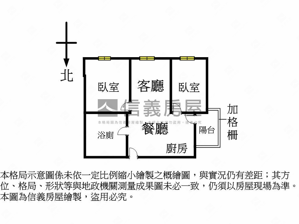 佳昂太和兩房平車房屋室內格局與周邊環境