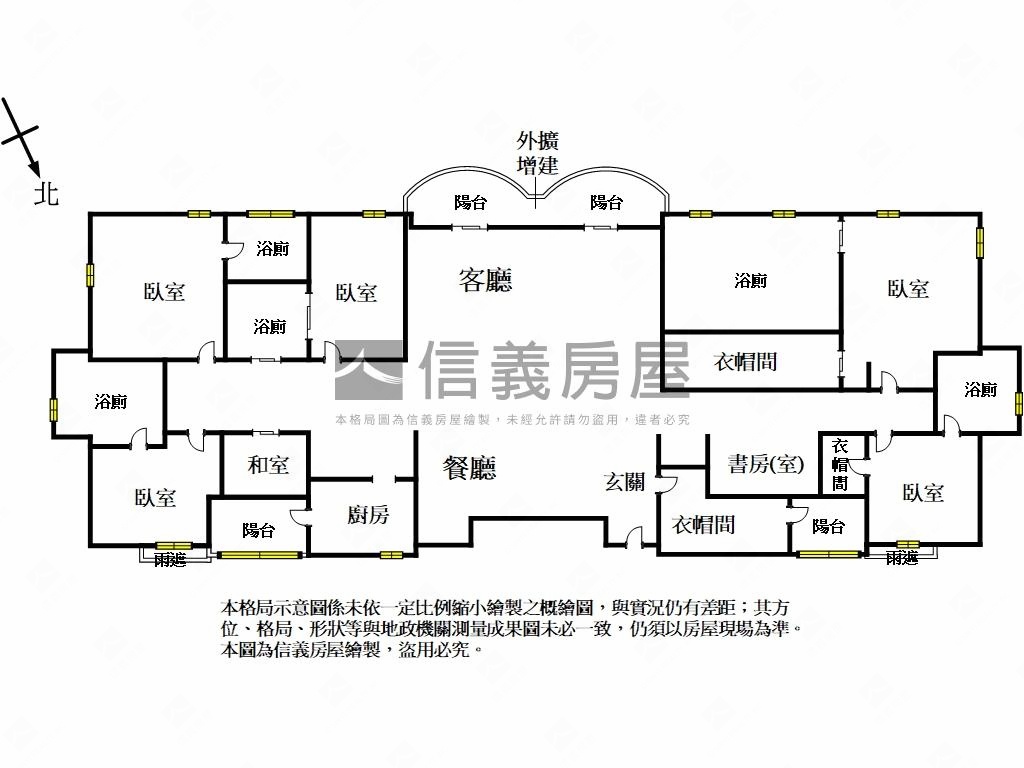 麗寶尚海超強河景裝潢房屋室內格局與周邊環境