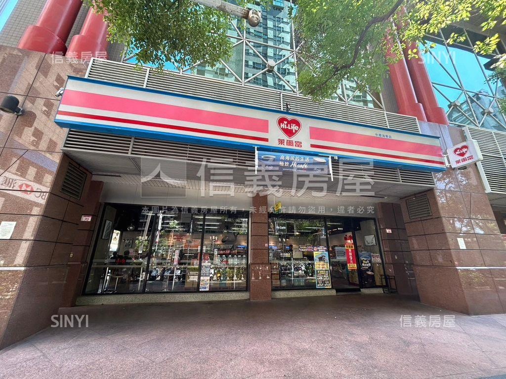 近ＳＯＧＯ連鎖角窗店面房屋室內格局與周邊環境