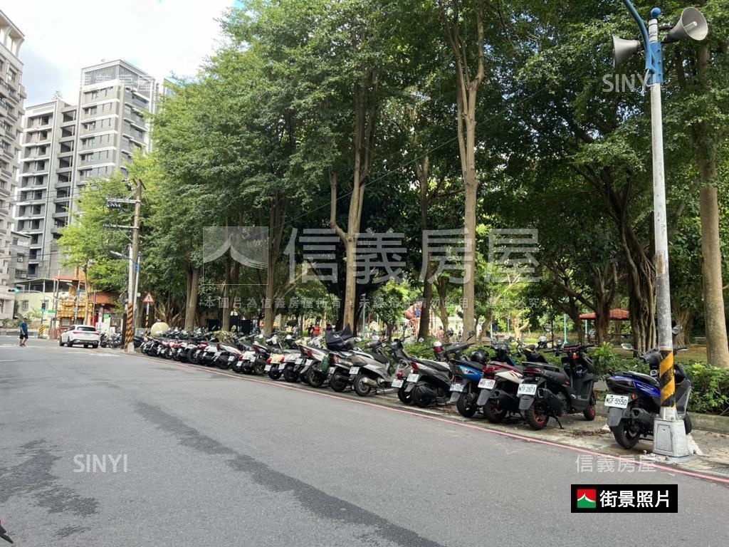 國光街方正美二樓房屋室內格局與周邊環境
