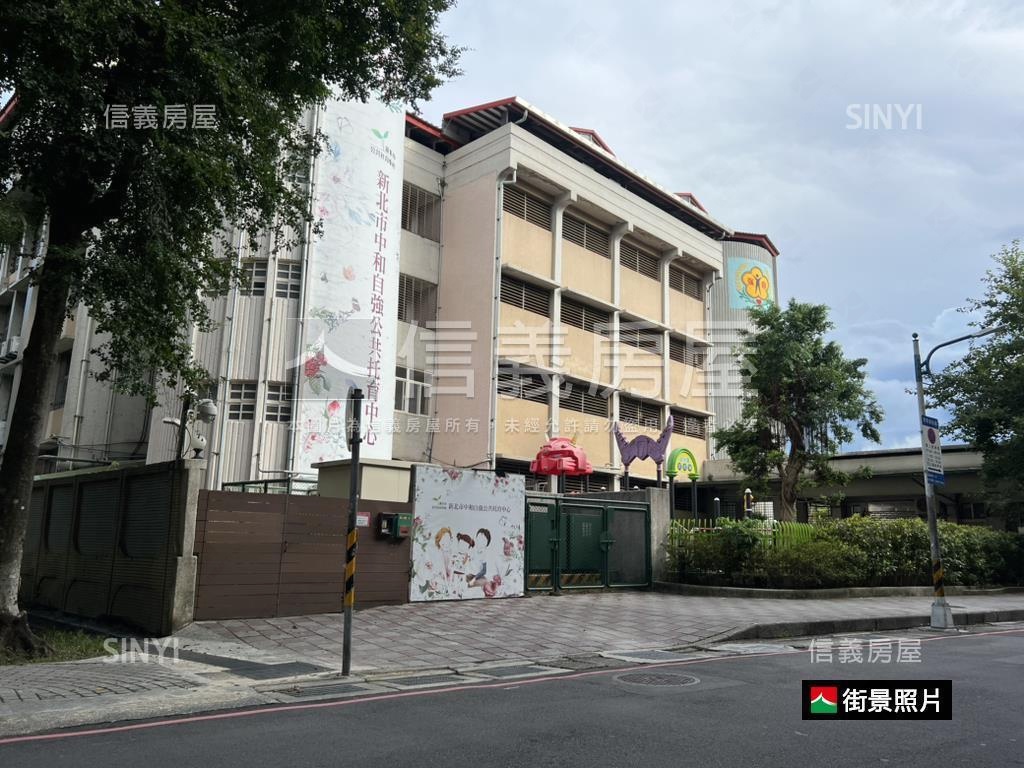 國光街方正美二樓房屋室內格局與周邊環境