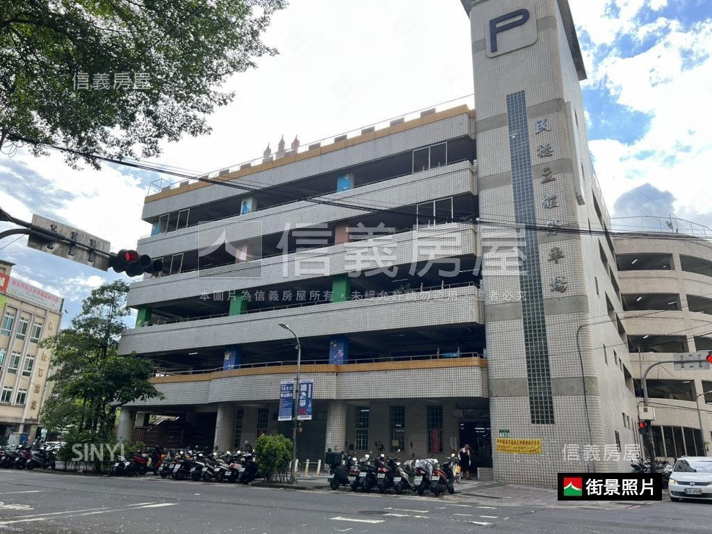 國光街方正美二樓房屋室內格局與周邊環境