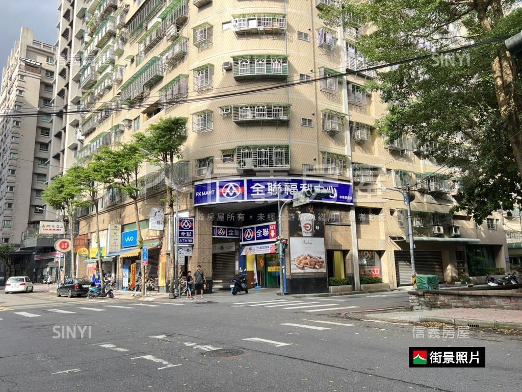 國光街方正美二樓房屋室內格局與周邊環境