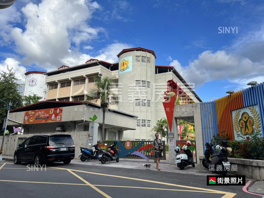 國光街方正美二樓房屋室內格局與周邊環境