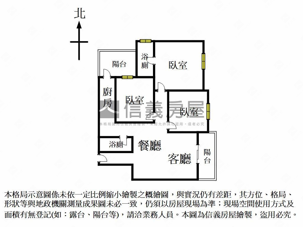 樹禾院Ｂ三房裝潢戶房屋室內格局與周邊環境