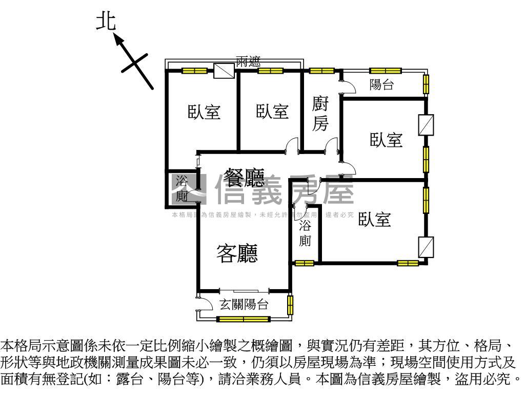 讚熊貓福華四房車位視野佳房屋室內格局與周邊環境