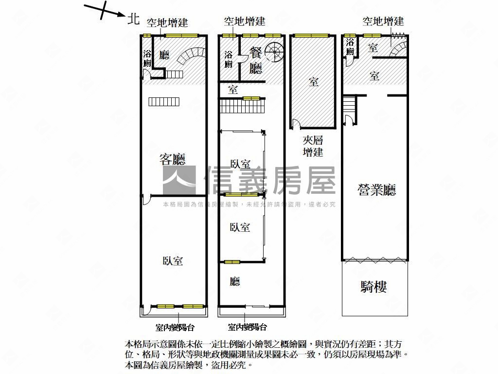 自強漢神商圈復古金透店房屋室內格局與周邊環境
