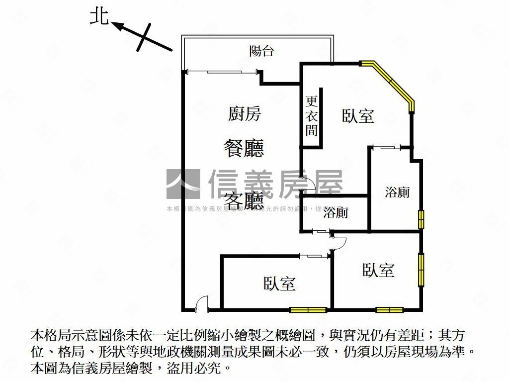 三面採光輕鬆入住三房平車房屋室內格局與周邊環境
