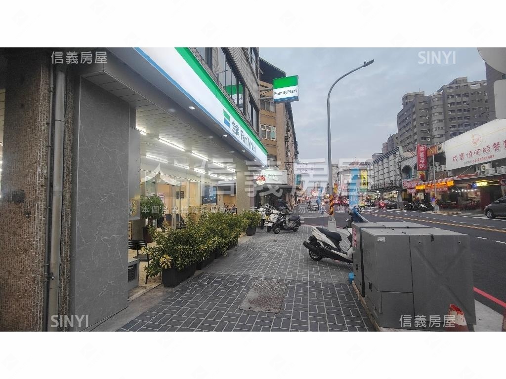 連鎖超商霸氣角店房屋室內格局與周邊環境