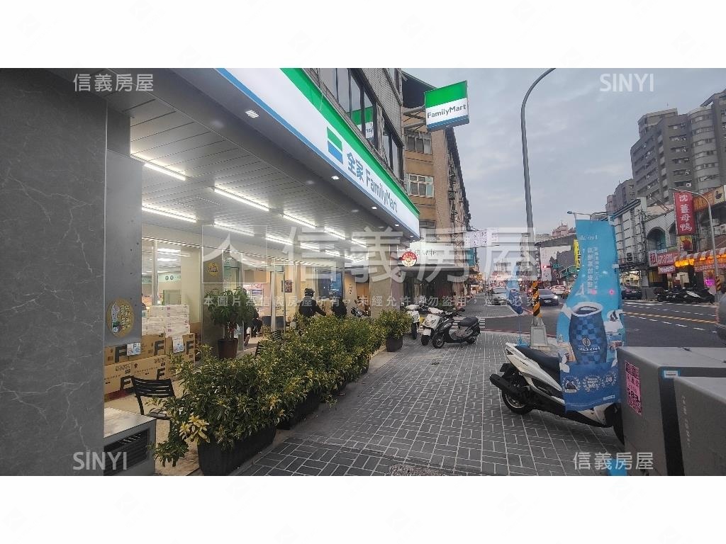 連鎖超商霸氣角店房屋室內格局與周邊環境