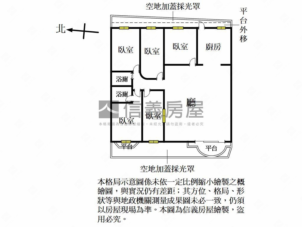 高賓一樓優質五房房屋室內格局與周邊環境