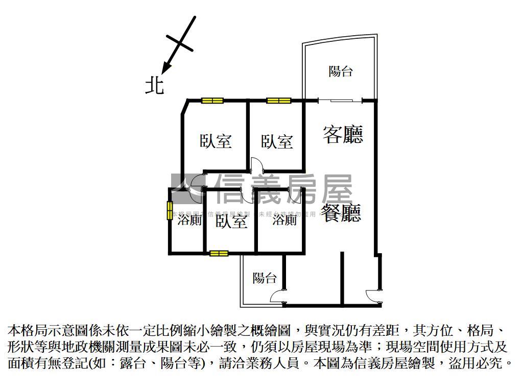英倫亞灣帝王景觀三房平車房屋室內格局與周邊環境