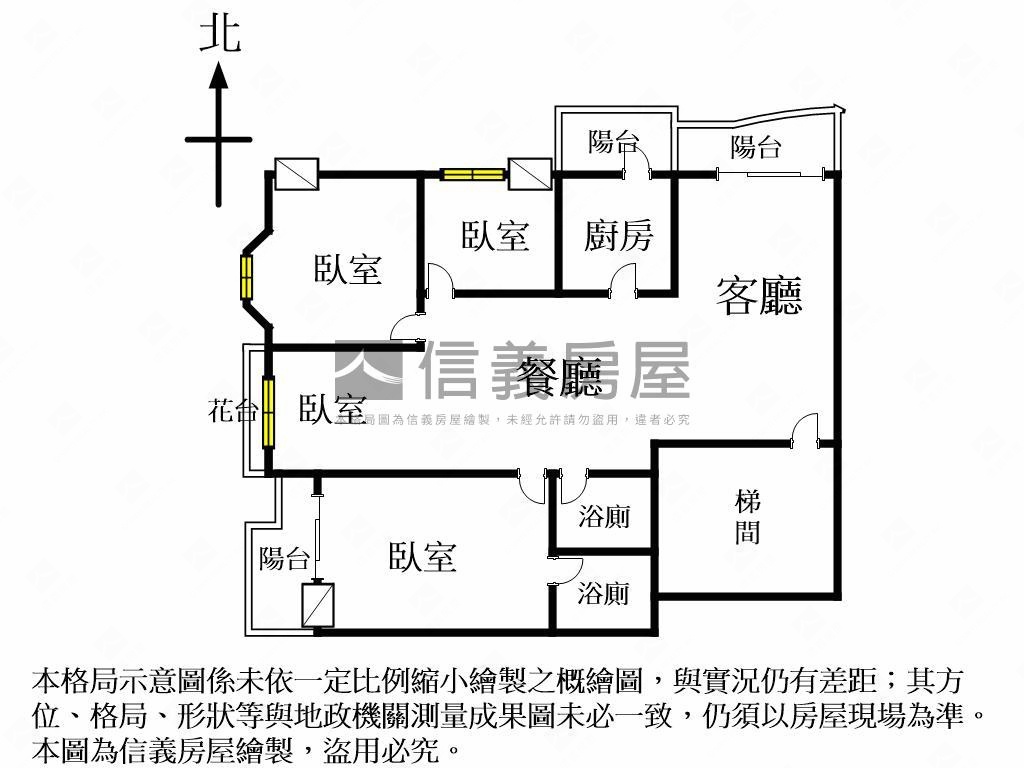五期．採光通風四房＋車位房屋室內格局與周邊環境