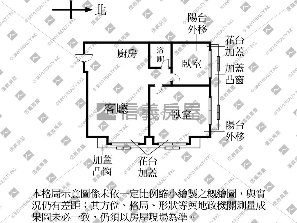 南京復興捷運電梯２房房屋室內格局與周邊環境