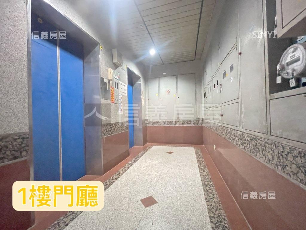 南京復興捷運電梯２房房屋室內格局與周邊環境