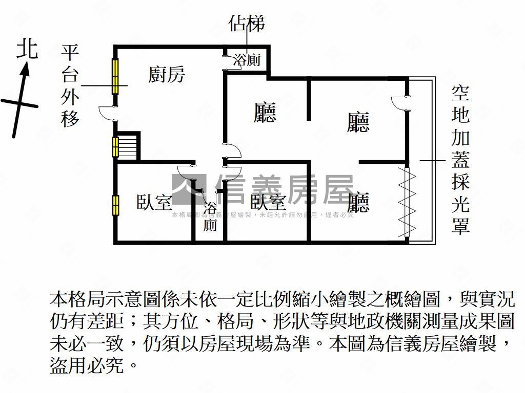 龍東路雙併店面房屋室內格局與周邊環境