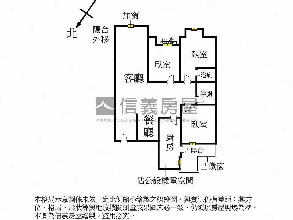 德安御璽美妝房屋室內格局與周邊環境