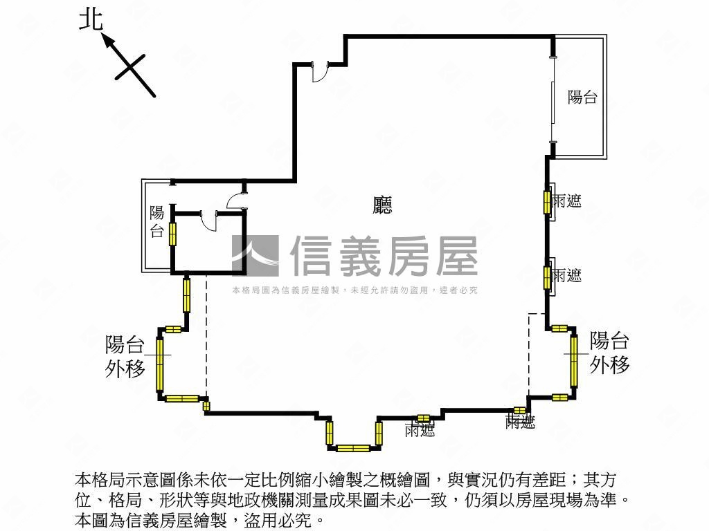 稀有！鄉林皇居貞觀大戶房屋室內格局與周邊環境
