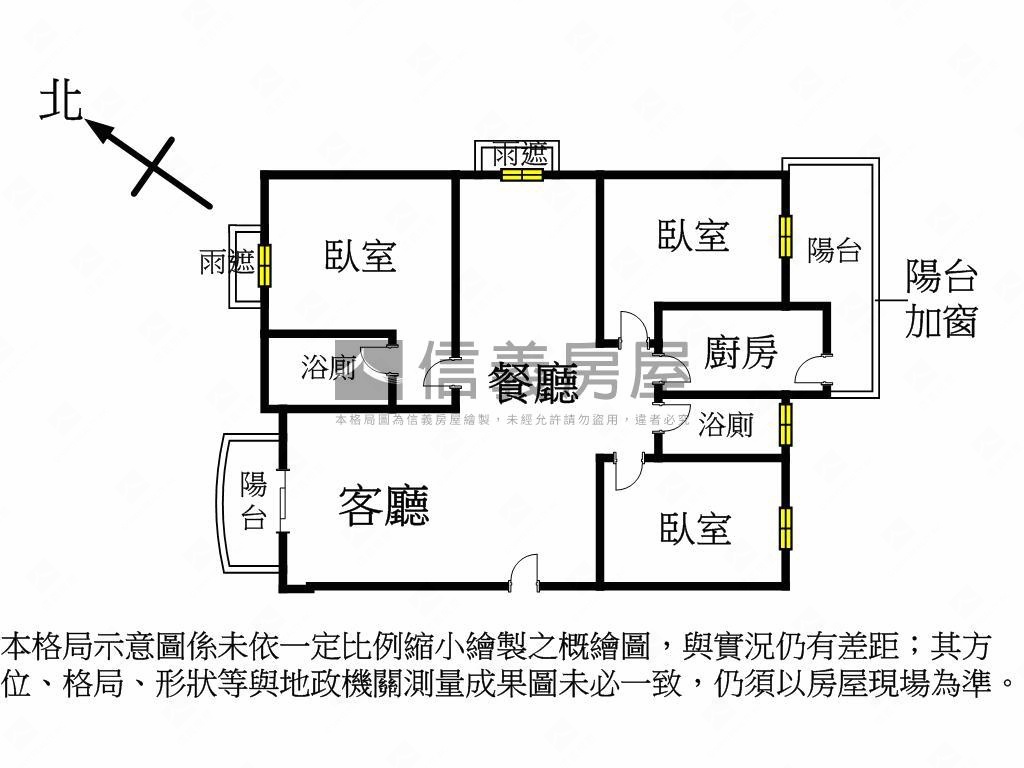 天祥街捷運之星高樓三房房屋室內格局與周邊環境