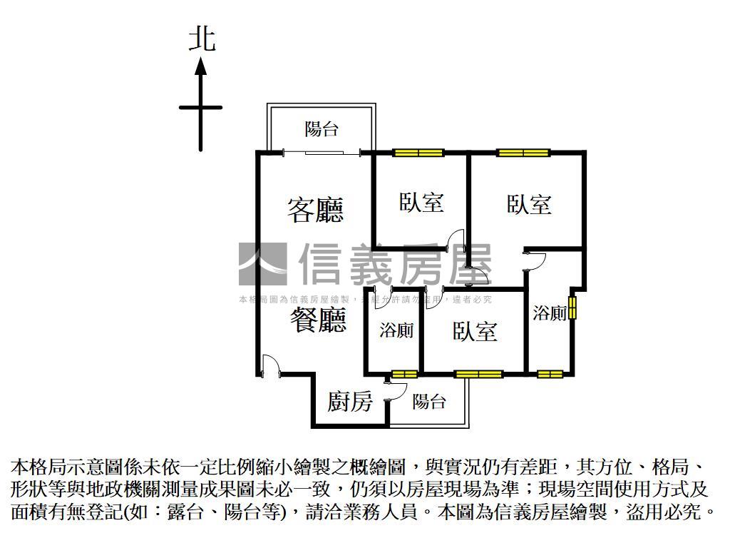 佳福青樂三房雙車位房屋室內格局與周邊環境