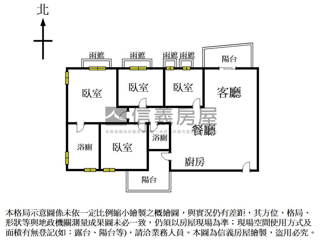 ＶＲ超值近水湳四房雙車位房屋室內格局與周邊環境