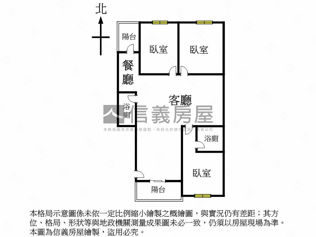 永安商圈三房附車位房屋室內格局與周邊環境