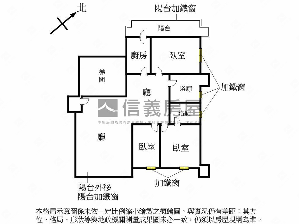 專任台北大道大美三房房屋室內格局與周邊環境