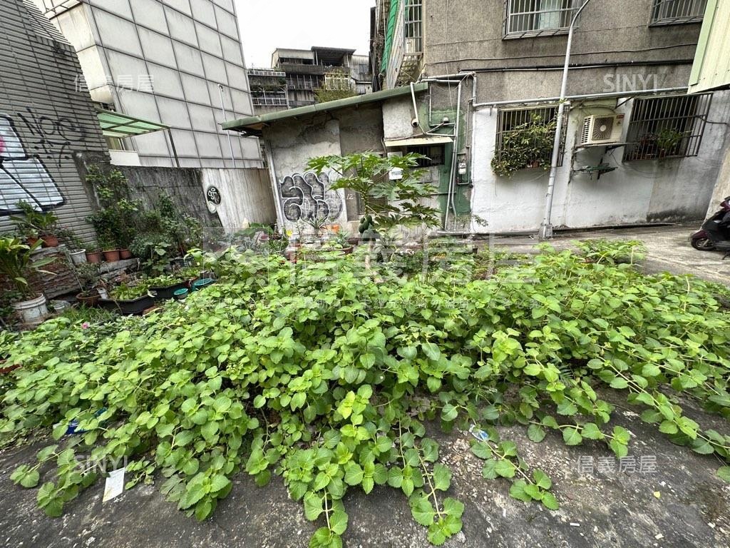 台北市中心稀有土地房屋室內格局與周邊環境