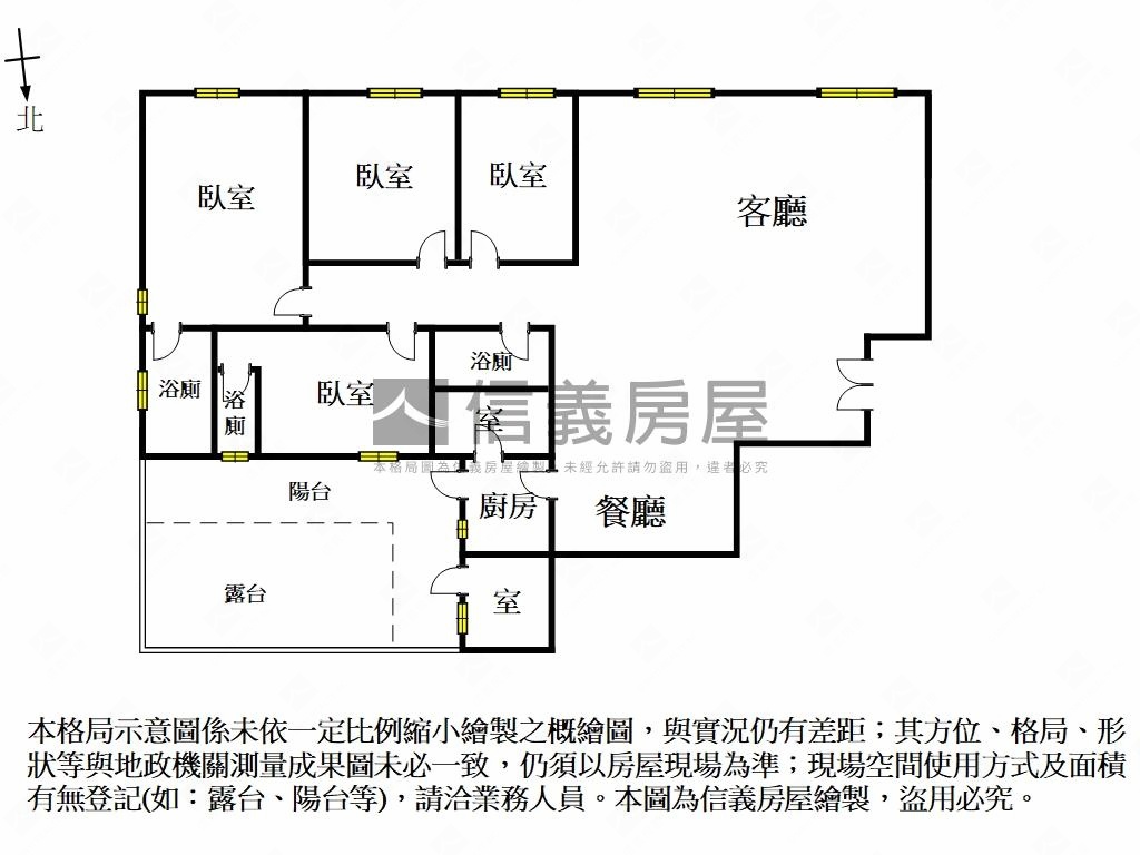 格里昂花園豪邸雙平車房屋室內格局與周邊環境