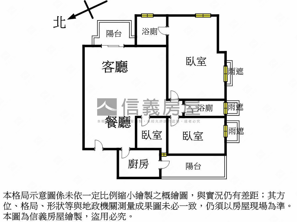 東方明珠質感三房雙車位房屋室內格局與周邊環境