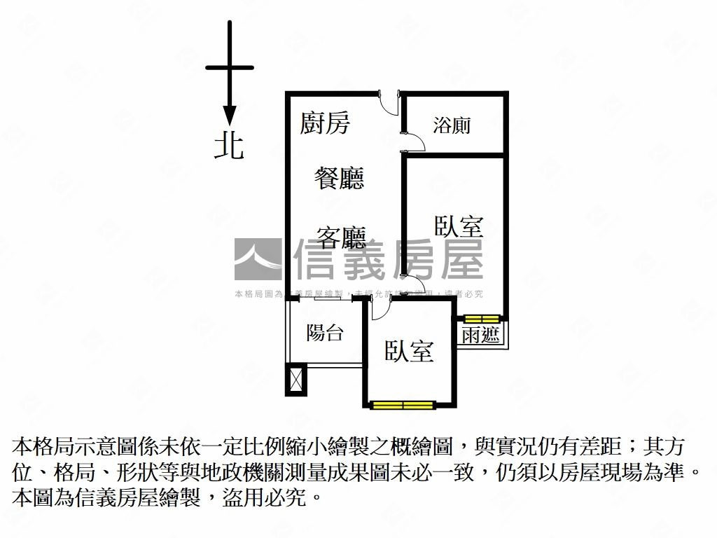 新都悅溫馨兩房車位房屋室內格局與周邊環境