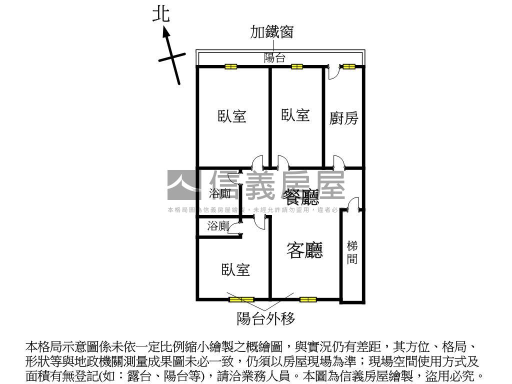 近西湖捷運好宅房屋室內格局與周邊環境